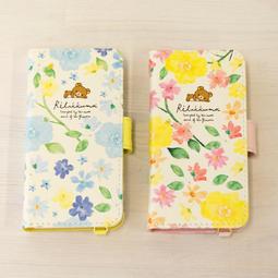 日本正品 花漾美姬一刷捲翹睫毛底膏 睫毛膏 6g 台灣公司貨 KISSME奇士美 KISS ME 歷史價格詳細信息