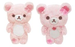 拉拉熊懶懶熊絨毛娃娃玩偶坐姿擺頭款30公分 897369【小品館】 歷史價格詳細信息