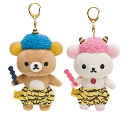 懶熊 拉拉熊  正月系列 正月便當組  正月年菜組 歷史價格詳細信息