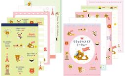 Rilakkuma 拉拉熊 懶懶熊 紙膠帶-北海道限定(日本製) 072291【Rainbow Dog雜貨舖】 歷史價格詳細信息