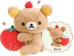 拉拉熊懶懶熊絨毛娃娃玩偶坐姿擺頭款30公分 897369【小品館】 歷史價格詳細信息