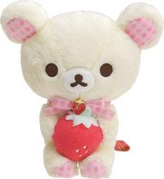 現貨????Rilakkuma 拉拉熊 鑰匙扣 鑰匙圈 吊飾（實拍圖）-滿599免運 歷史價格詳細信息