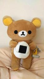 拉拉熊~正版~懶懶熊~拉拉熊筆袋~化妝包~收納包~萬用袋~筆袋~教師節禮物~贈品 歷史價格詳細信息