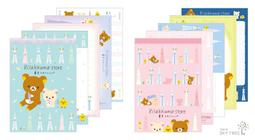 《晴空》本店不接待妖怪(全1冊)汀風※自有書【頭大大-輕小說】十08◎DC3 歷史價格詳細信息