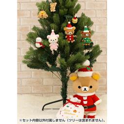 【懶熊部屋】（官網限定）Sumikko Gurashi 日本正版 角落生物 正月系列 新年 白熊 鏡餅 麻糬 場景組 歷史價格詳細信息