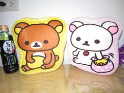 ///愛蜜莉娃娃屋///~中型可愛的圍圍兜的站姿小綿羊絨毛娃娃二款---約31公分 歷史價格詳細信息