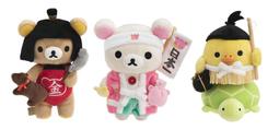 《Rilakkuma拉拉熊》童遊樂園 鋁框TSA海關鎖行李箱(20/25/29吋)【蝦皮團購】 歷史價格詳細信息