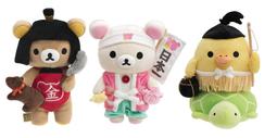 《Rilakkuma拉拉熊》童遊樂園 鋁框TSA海關鎖行李箱(20/25/29吋)【蝦皮團購】 歷史價格詳細信息