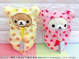 【傳說企業社】娃娃吊飾 日本 SAN-X 角落生物 丹寧系列 可愛 布偶吊飾 日本進口正版授權 歷史價格詳細信息