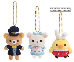 拉拉熊懶懶熊珠扣零錢包潛水布材質 2選1 79013228【小品館】 歷史價格詳細信息