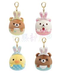 兔田玩具 郡氏 GSI 新水性漆 H90 透明紅色 10ml AQUEOUS MR HOBBY COLOR 歷史價格詳細信息