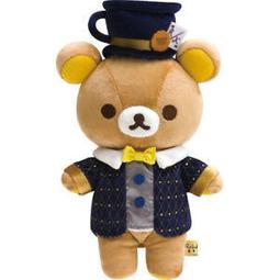 SAN-X 懶懶熊 拉拉熊 樂活森林系列 筆袋 收納包 歷史價格詳細信息