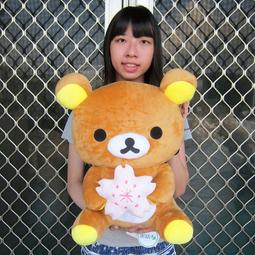拉拉熊娃娃 懶懶熊玩偶 正版 拉拉熊 懶懶熊~Rilakkuma 懶懶熊 懶妹 拉拉妹 牛奶妹~生日情人禮物 歷史價格詳細信息