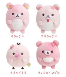 【懶熊部屋】Rilakkuma 日本正版 拉拉熊 懶懶熊 雪酪系列 限定 粉綠 蘋果綠 絨毛 娃娃 玩偶 歷史價格詳細信息