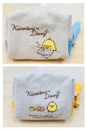 迷你小豬包禮物斜挎包女真牛皮自製作diy手工編織包材料包-KBY科貝 歷史價格詳細信息