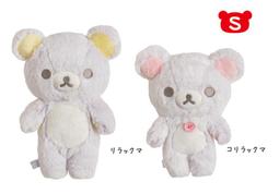 拉拉熊懶懶熊絨毛娃娃玩偶坐姿擺頭款30公分 897369【小品館】 歷史價格詳細信息