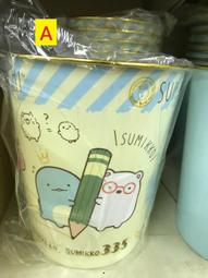 日本San-X角落生物Dr.grip健握自動鉛筆PN21701日本限定版(日本平行輸入) 歷史價格詳細信息