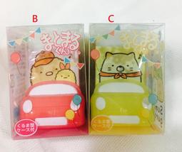 日本San-X角落生物造型伸縮鏈條鑰匙圈掛勾AY38-角落小夥伴白熊貓咪蜥蝪蝸牛 歷史價格詳細信息