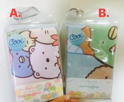 日本 角落生物收納小後背包扭蛋 歷史價格詳細信息