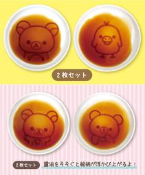 醬醬小店 正版 神奇寶貝 夢可寶 水精靈 雷精靈 火精靈 依布 EEVEE 水依 火依 雷依 歷史價格詳細信息