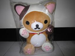 ///愛蜜莉娃娃屋///~中型可愛的圍圍兜的站姿小綿羊絨毛娃娃二款---約31公分 歷史價格詳細信息