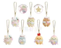 七週遇見對的人：擴展愛的能力，聽從內心的指引，尋回值得的人生【暢銷修訂版[二手書_近全新]5007 TAAZE讀冊生活 歷史價格詳細信息