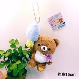 【日本正版】San-X 靴下貓 造型絨毛化妝包/零錢包/收納包 歷史價格詳細信息