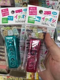 《現貨》日本帶回 San-X 角落生物 角落小夥伴 圖鑑 造型貼紙 貼紙 小貼紙 歷史價格詳細信息