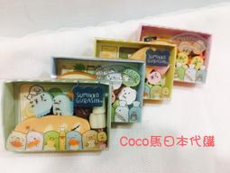 《現貨》日本帶回 San-X 角落生物 角落小夥伴 圖鑑 造型貼紙 貼紙 小貼紙 歷史價格詳細信息