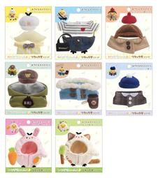 【日本正版】拉拉熊 造型髮圈 2入組 髮束 髮飾 蜜茶熊 懶懶熊 San-X 412589 412596 412602 歷史價格詳細信息