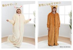 【懶熊部屋】（官網限定）Sumikko Gurashi 日本正版 角落生物 正月系列 新年 白熊 鏡餅 麻糬 場景組 歷史價格詳細信息