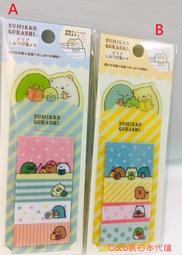 書籤便攜隨身碟/USB/2.0/3.0/4G/8G/16G/32G/64G/客製化/禮品/批發-久久霸禮贈品 歷史價格詳細信息