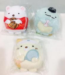 San-X 角落生物 小地鼠的家系列 沙包絨毛玩偶 地鼠 寶石 灰 歷史價格詳細信息