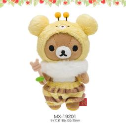 DA095 平成13年2001年《櫻花季の紅毛毬》造幣局製銅章 盒裝 避免有爭議要求完美者請勿投標! 歷史價格詳細信息