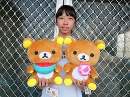拉拉熊娃娃 懶懶熊玩偶 正版 拉拉熊 懶懶熊~Rilakkuma 懶懶熊 懶妹 拉拉妹 牛奶妹~生日情人禮物 歷史價格詳細信息