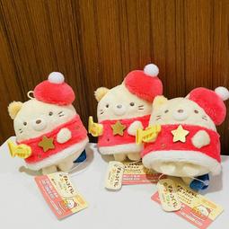 San-X 日本製 角落生物 寶寶系列 棉製束口袋 搖籃 嬰兒 XS82236 歷史價格詳細信息