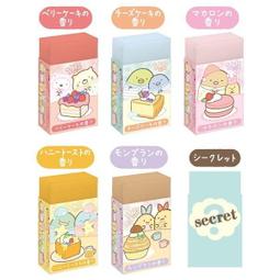 睡衣系列《現貨》日本海洋迪士尼 2018秋日愛睏 帆布袋 手提袋 便當袋 內有餅乾達菲雪麗梅畫家貓史黛拉兔 歷史價格詳細信息