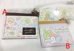 《角落悠遊趣》超COOL超涼感抗菌涼被(150*200CM) 歷史價格詳細信息