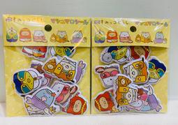 COCO電動潔牙器套裝家用六合一電動牙刷便攜去除牙結石洗牙美牙儀 歷史價格詳細信息