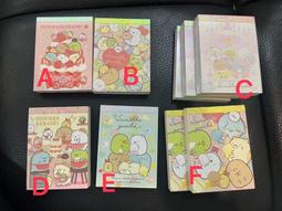 「日本代購」現貨 日本製SANA莎娜なめらか本舗豆乳噴霧化粧水増量(300g) 歷史價格詳細信息