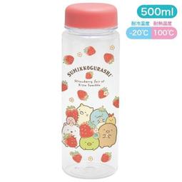 日本 角落小夥伴水族館 TP15884 SUMIKKO 公司貨TAKARA TOMY 歷史價格詳細信息