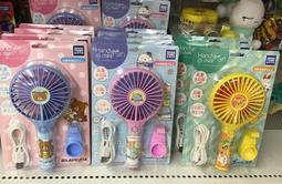 日式便當  角落生物 龍貓 羊毛氈戳戳樂材料包。日本動漫 卡哇伊動手做。勞作DIY手工美術材料包 歷史價格詳細信息