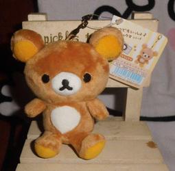 日版﹝San-x﹞限定※ Rilakkuma懶懶熊&amp;牛奶熊※【牛奶熊冰淇淋系列】拉鍊式亮面零錢包 歷史價格詳細信息