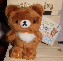 日版﹝San-x﹞限定※ Rilakkuma懶懶熊&amp;牛奶熊※【牛奶熊冰淇淋系列】拉鍊式亮面零錢包 歷史價格詳細信息