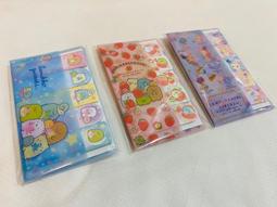 【日本正版】角落生物 輕便 保冷袋 S號 手提袋 便當袋 保冷提袋 角落小夥伴 San-X 275982 歷史價格詳細信息