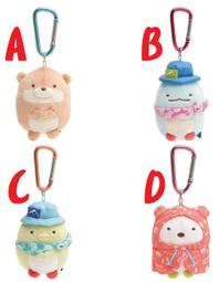 San-X 角落公仔粉水彩花園系列萬用手拿包 歷史價格詳細信息