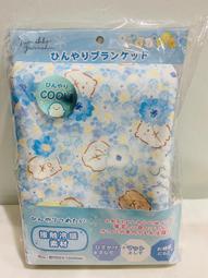 《現貨》日本帶回 San-X 角落生物 角落小夥伴 圖鑑 造型貼紙 貼紙 小貼紙 歷史價格詳細信息