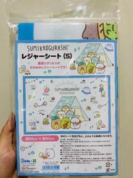 San-X 角落生物 小地鼠的家系列 沙包絨毛玩偶 地鼠 寶石 灰 歷史價格詳細信息