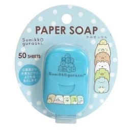 攜帶型貂毛唇刷 歷史價格詳細信息