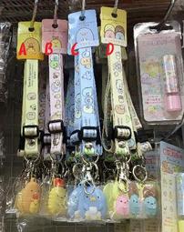 日本 角落小夥伴 炸蝦廚房組 TP91324 SUMIKKO 公司貨 歷史價格詳細信息